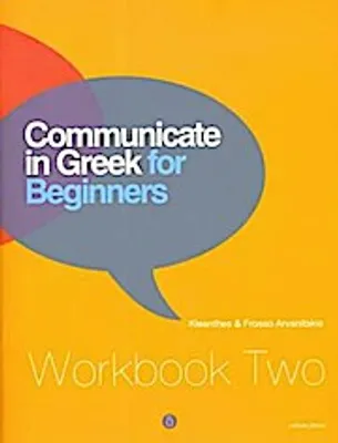 Zdjęcie produktu dla Communicate in Greek for Beginners