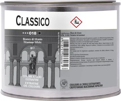 Zdjęcie produktu dla Maimeri Classico Farba olejna Titanium White 500 ml 1 szt.