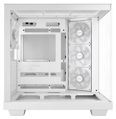 Image de be quiet! Geh Light Base 500 LX White