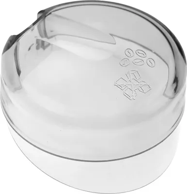 Image de Bosch Siemens 00056753 Couvercle (sans interrupteur) pour moulin à café (description)