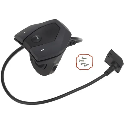 Obrázek produktu pro Bosch Intuvia ovládací panel