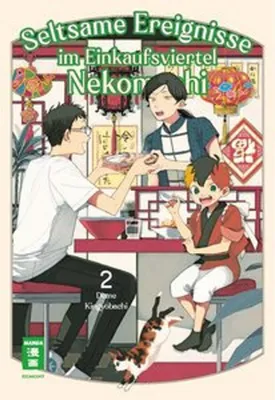 Immagine prodotto di Seltsame Ereignisse im Einkaufsviertel Nekomachi 02