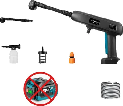 Produktbild von Elektrische Wasserpistole, 200 BAR Maximaldruck, kabelloses Design, Keine Batterie