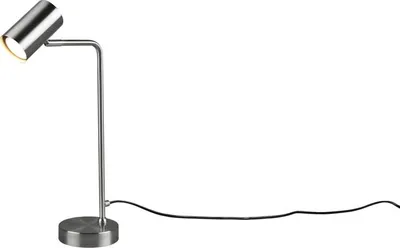 Zdjęcie produktu dla Lampa biurkowa MARLEY 512400107 Trio