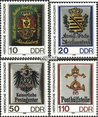 Produktbild von Briefmarken DDR 1990 Mi 3302-3305 (kompl.Ausg.) FDC Historische Posthausschilder (I)