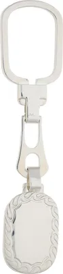 Produktbild von JuwelmaLux Schlüsselanhänger 925 Silber JL30-01-3819