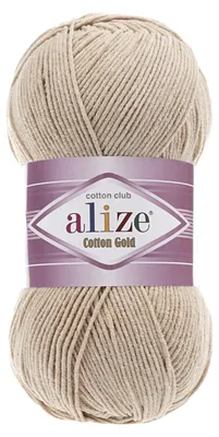 Produktbild von Alize Baumwolle Gold 262 Strickgarn