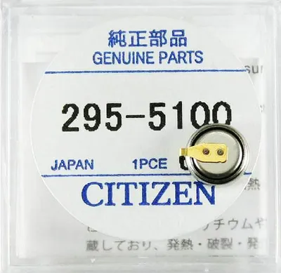 Zdjęcie produktu dla Kondensator Baterii Citizen 295-51 295-5100 MT621 dla Zegarków Eco-Drive