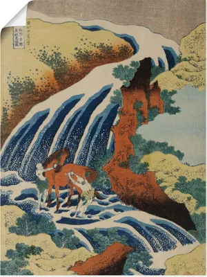 Produktbild von Katsushika Hokusai: Zwei Männer waschen ein Pferd an einem Wasserfall., Produkt:Poster, Größe (HxB):60x45 cm / Poster