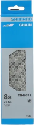 Obrázok produktu pre Kette 6/7/8 fach Shimano HG71 - 138 Glieder