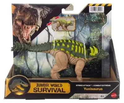 Image de Jurassic World JKL74, 4 ans, Multicolore, Plastique