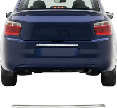 Image de Poignée de Coffre Arrière pour Citroen C-Elysee 2012-2021 acier inox