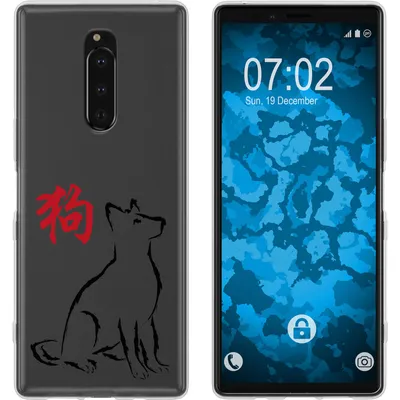 Produktbild von PhoneNatic Case kompatibel mit Sony Xperia 1 Silikon-Hülle Tierkreis Chinesisch M11