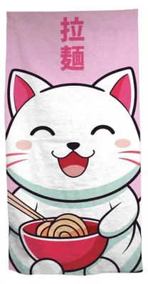 Obrázok produktu pre Kawaii Cat osuška 70 x 140 cm polyester