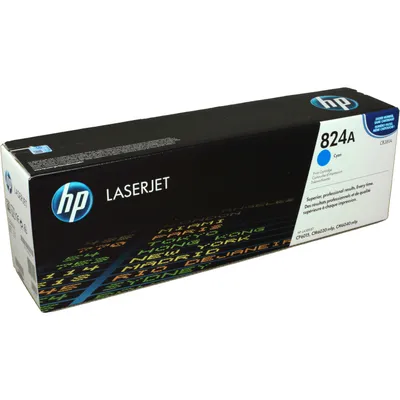 Produktbild von HP Tonerkartusche - Cyan - Laserdruck - 21000 Seite(n)