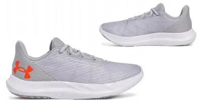 Produktbild von Under Armour Herren Sneakers Grau 3026999-011 Grösse 44,5
