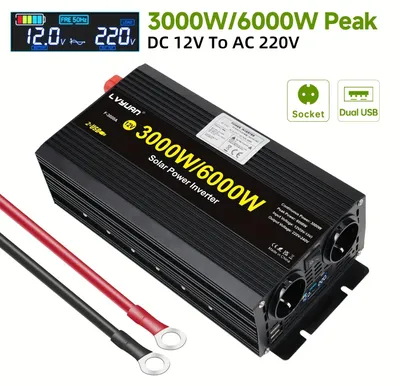 Imagen del producto de Convertidor de voltaje - Inversor - 3000W de potencia continua