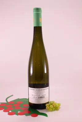 Produktbild von Riesling Haart to Heart - 2023 - Weingut Haart Reinhold