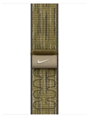 Produktbild von Apple Nike - Loop für Smartwatch - 40mm - 130