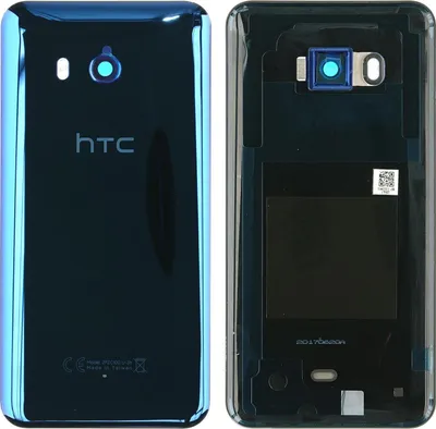 Produktbild von Gehäuse Rückseite für HTC U11, Blau
