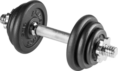Produktbild von Energetics Kurzhantel-Set 10kg schwarz/silber schwarz/silber