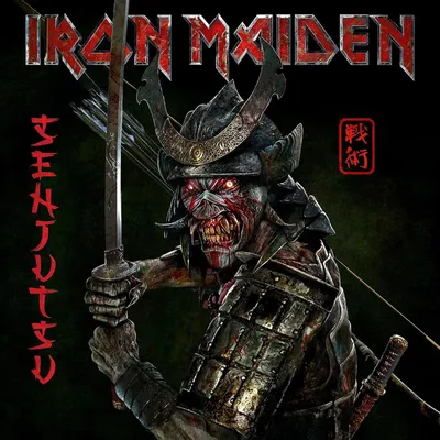 Produktbild von Iron Maiden: Senjutsu (Lenticular Cover)