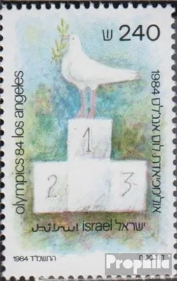 Produktbild von Briefmarken Israel 1984 Mi 969 (kompl.Ausg.) postfrisch Olympische Sommerspiele 84