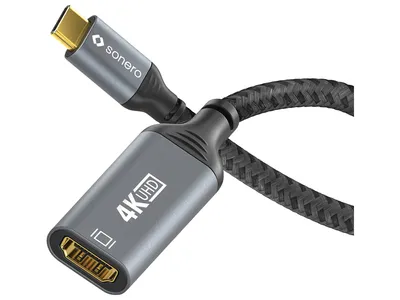 Produktbild von SONERO USB-C/HDMI-Adapter, 4K60, 18Gbps, Stecker/Buchse, grau/schwarz, 10 cm