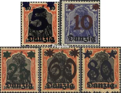 Produktbild von Briefmarken Danzig 1920 Mi 16-20 (kompl.Ausg.) mit Falz Germania-Aufdruck