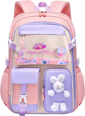 Produktbild von Kinderrucksack für Mädchen, 24 l, 32 x 17 x 45 cm, mit Brustgurt, für Schule und Reisen