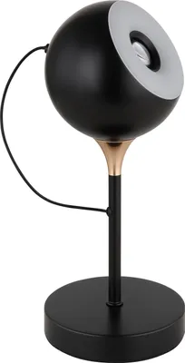Produktbild von GLOBO 15771T, Acryl, Metall, IP20, II, 10 W, LED, 3000 K