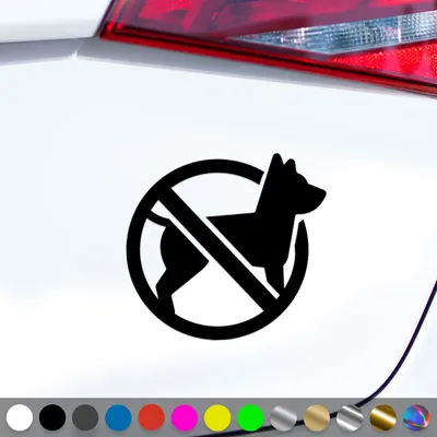 Produktbild von PantherPixel Hunde Verboten Aufkleber Nicht Erlaubt Hundeverbot Sticker Auto Geschenkidee Farbe Schwarz