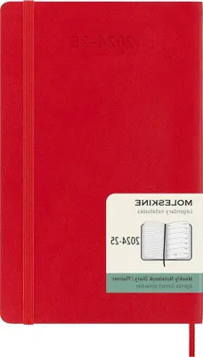 Productafbeelding van Famanu notitiekalender 2025/2026 - 18 maanden, A5 formaat, zachte kaft, scharlakenrood