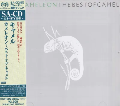 Produktbild von CAMEL - Chameleon: The Best Of Camel (SHM-CD)