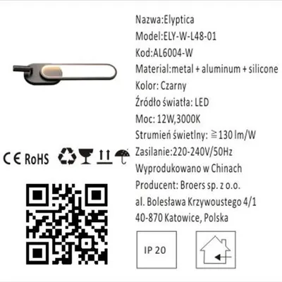 Zdjęcie produktu dla Elyptica - nowoczesna lampa kinkiet LED czarny 48 cm