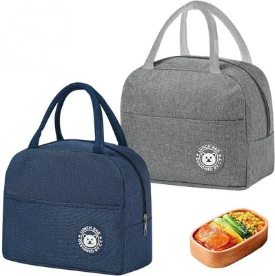 Produktbild von 2er-Set kleine isolierte Picknicktas, 7L, geisolierter Rucksack mit Folienbeschichtung, schwarze und graue thermische Picknickbox, tragbar, kleiner falbarer Rucksack für Picknick, Schule