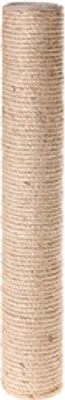 Produktbild von Karlie Banana Leaf - Kratzbäume - Sisal - Beige - 56 cm