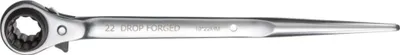 Produktbild von Fortis 4063726002778