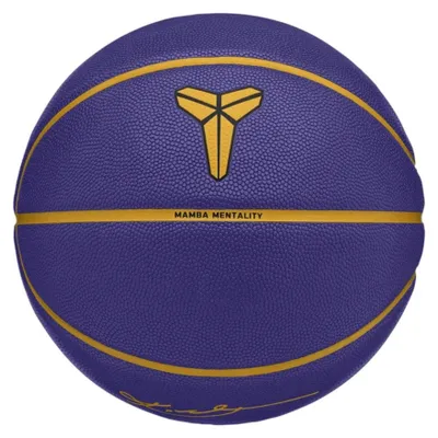 Immagine prodotto di Nike Palloni All Court 8P Kobe Bryant, N101252251207