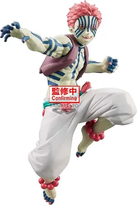 Produktbild von Banpresto BP29247P, Sammelfigur, Anime & Manga