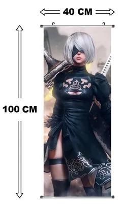 Produktbild von NieR Automata Rollbild | Kakemono aus Stoff I Poster 100x40cm I Motiv: YoRHa No.2 Type B