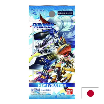 A product packaging for a Digimon card game booster pack, featuring artwork of various Digimon characters.