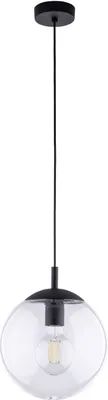 Produktbild von Hängeleuchte Glas Metall E27 D: 25 cm H: max. 165 cm Schwarz Kugelschirm Modern Pendelleuchte