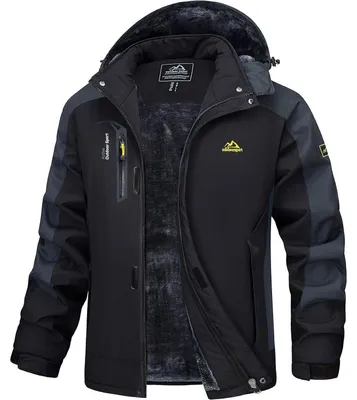 Produktbild von Winterjacke Herren Warm Gefüttert Wasserdicht Abnehmbare Kapuze Schwarzgrau XL