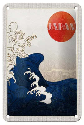 Produktbild von Blechschild Reise 12x18cm Japan Asien Wellen Meer Flut Urlaub Schild