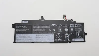 Obrázok produktu pre Batéria do notebooku Lenovo – lítium-iónová – 4