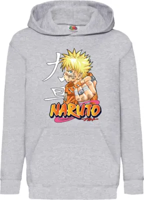 Produktbild von Kinder Kapuzenpullover Naruto Naruto 06, 5-6 Jahr - 116 / Grau