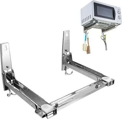 Image de Support pour micro-ondes Grille murale pour micro-ondes Support extensible en acier inoxydable