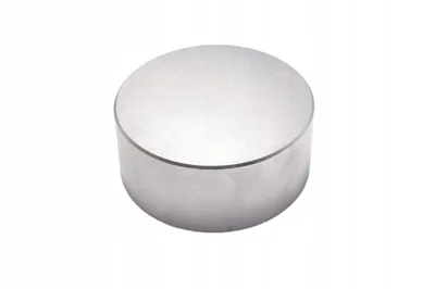 Image de Aimant néodyme cylindrique 70x50 mm N38