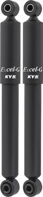 Immagine prodotto di 2x Set di ammortizzatori posteriori a gas a pressione KYB 349227 Excel-G